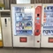 Smart Automatic Vending Machine Snack Drink Soda Drink For Sale Gym School Market