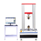 Lab Programmable Tensile Testing Machine Pull Electronic Universal